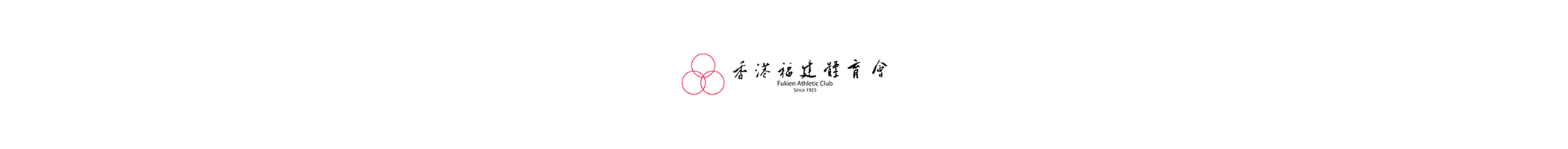 FKAC_LOGO copy